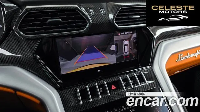 LAMBORGHINI Urus 4.0 V8 S 2024 — photo 15 sur 20