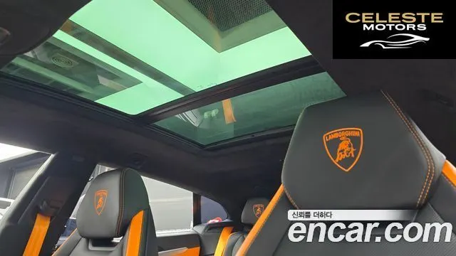 LAMBORGHINI Urus 4.0 V8 S 2024 — photo 18 sur 20