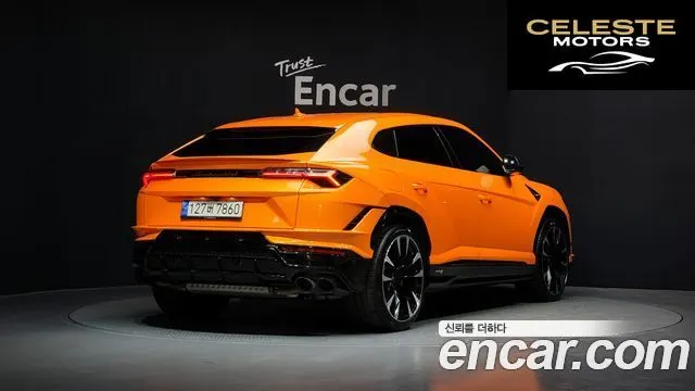 LAMBORGHINI Urus 4.0 V8 S 2024 — photo 2 sur 20