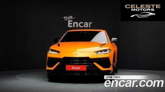 LAMBORGHINI Urus 4.0 V8 S 2024 — photo 3 sur 20