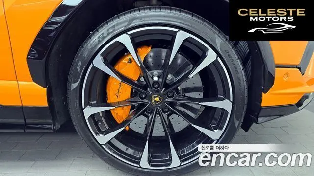 LAMBORGHINI Urus 4.0 V8 S 2024 — photo 5 sur 20