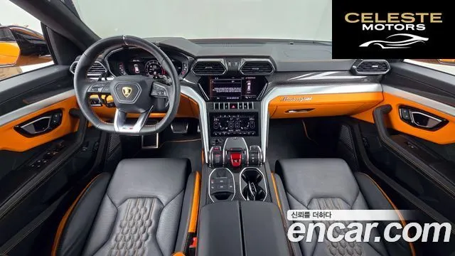 LAMBORGHINI Urus 4.0 V8 S 2024 — photo 7 sur 20