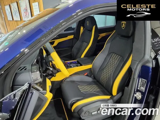 LAMBORGHINI Urus 4.0 V8 SE 2025 — photo 10 sur 26
