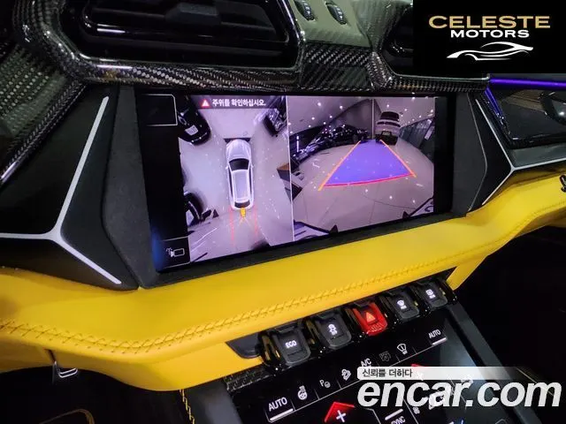 LAMBORGHINI Urus 4.0 V8 SE 2025 — photo 12 sur 26