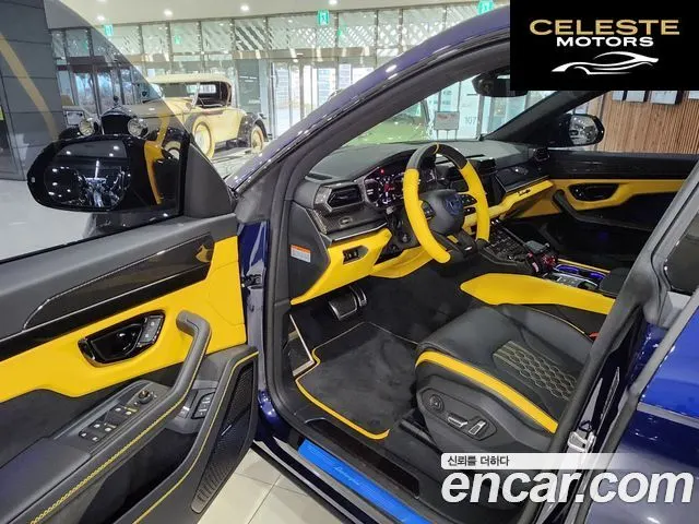LAMBORGHINI Urus 4.0 V8 SE 2025 — photo 14 sur 26