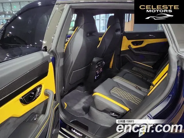 LAMBORGHINI Urus 4.0 V8 SE 2025 — photo 15 sur 26