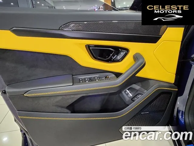 LAMBORGHINI Urus 4.0 V8 SE 2025 — photo 16 sur 26