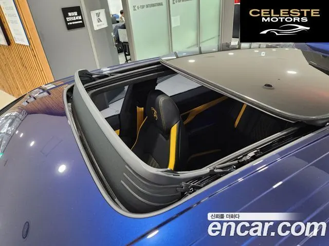 LAMBORGHINI Urus 4.0 V8 SE 2025 — photo 18 sur 26