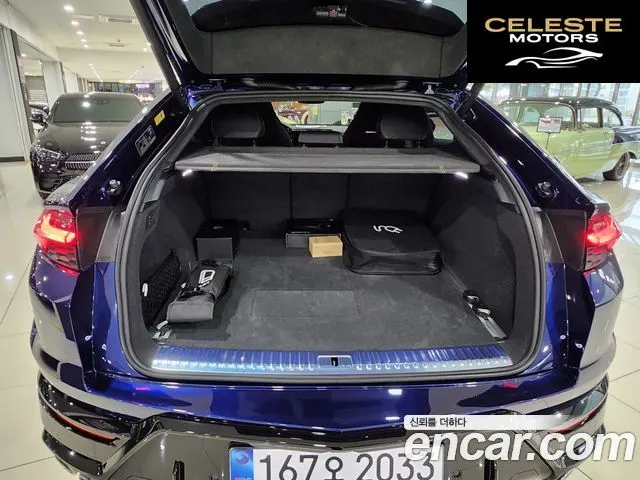 LAMBORGHINI Urus 4.0 V8 SE 2025 — photo 19 sur 26