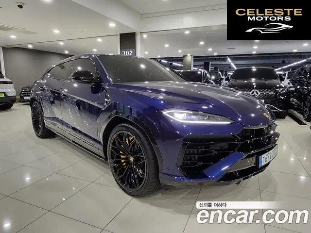 LAMBORGHINI Urus 4.0 V8 SE 2025 — photo 22 sur 26