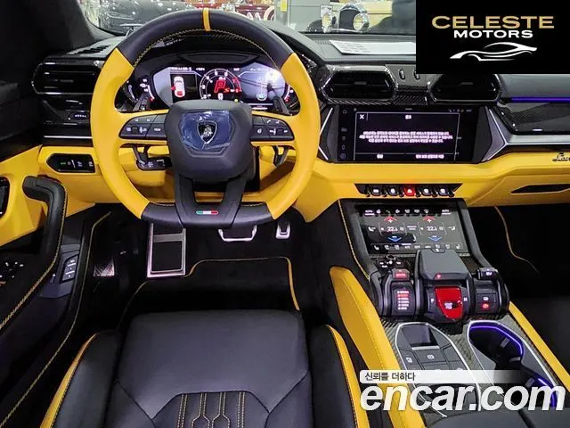 LAMBORGHINI Urus 4.0 V8 SE 2025 — photo 24 sur 26