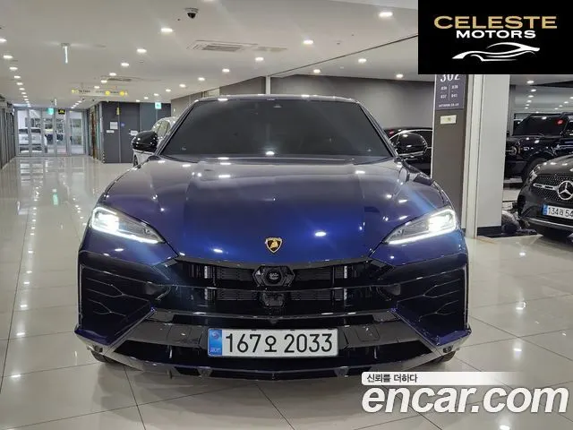 LAMBORGHINI Urus 4.0 V8 SE 2025 — photo 3 sur 26