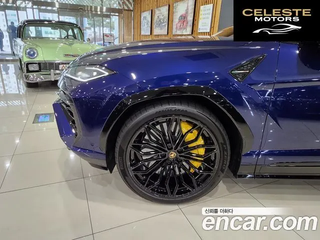 LAMBORGHINI Urus 4.0 V8 SE 2025 — photo 5 sur 26