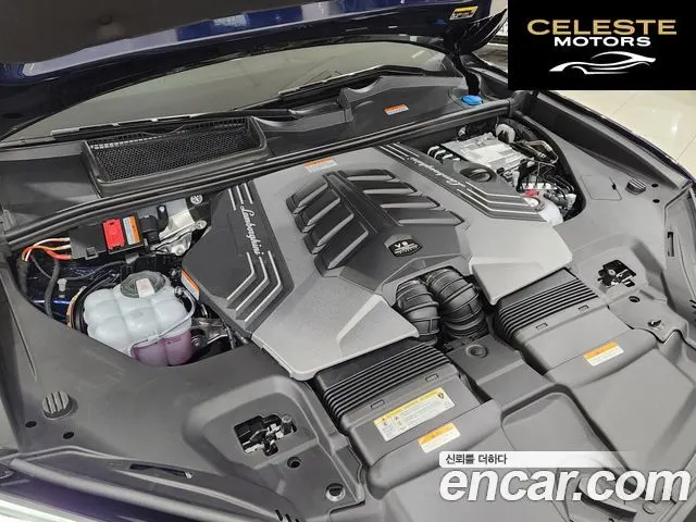LAMBORGHINI Urus 4.0 V8 SE 2025 — photo 6 sur 26