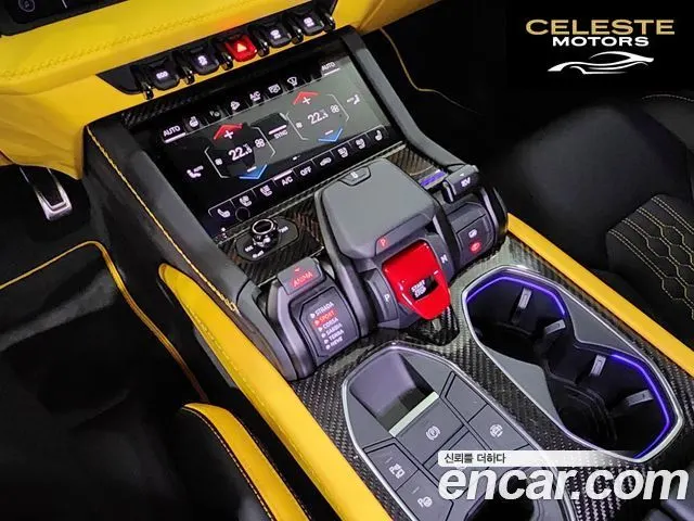 LAMBORGHINI Urus 4.0 V8 SE 2025 — photo 9 sur 26