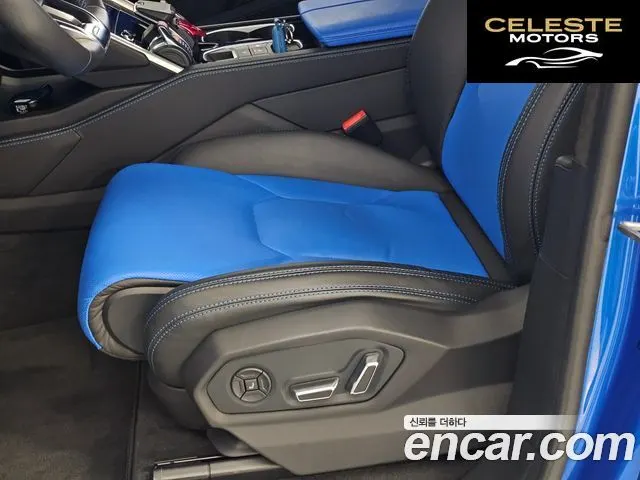 LAMBORGHINI Urus 4.0 V8 2021 — photo 10 sur 26