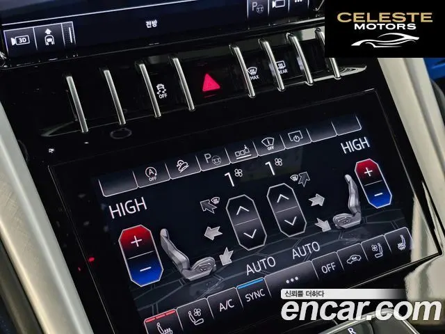 LAMBORGHINI Urus 4.0 V8 2021 — photo 14 sur 26