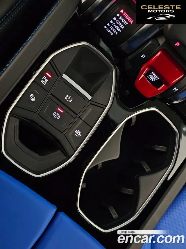 LAMBORGHINI Urus 4.0 V8 2021 — photo 15 sur 26