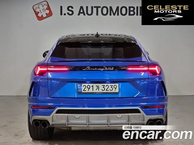 LAMBORGHINI Urus 4.0 V8 2021 — photo 3 sur 26