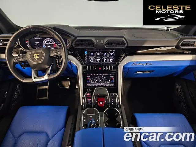 LAMBORGHINI Urus 4.0 V8 2021 — photo 4 sur 26