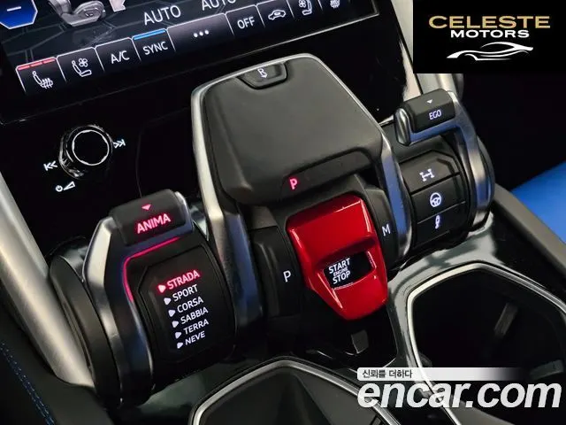 LAMBORGHINI Urus 4.0 V8 2021 — photo 6 sur 26