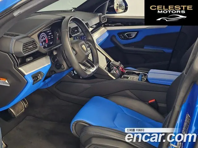 LAMBORGHINI Urus 4.0 V8 2021 — photo 7 sur 26