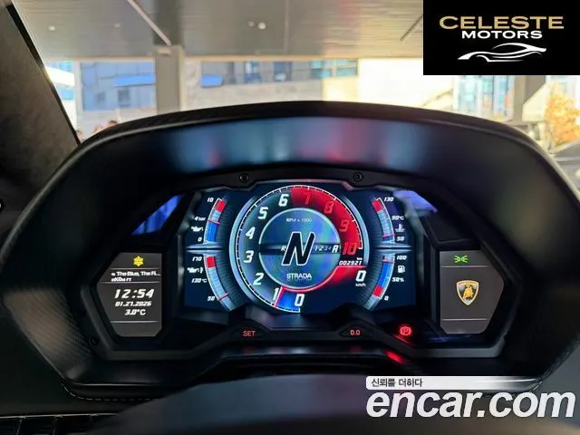 LAMBORGHINI Aventador S LP740-4 2018 — photo 10 sur 17