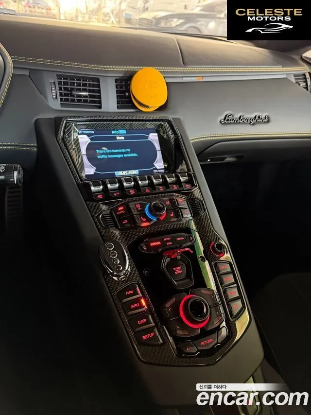 LAMBORGHINI Aventador S LP740-4 2018 — photo 11 sur 17