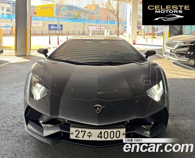 LAMBORGHINI Aventador S LP740-4 2018 — photo 17 sur 17