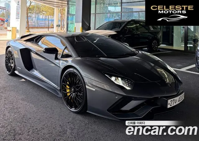 LAMBORGHINI Aventador S LP740-4 2018 — photo 2 sur 17