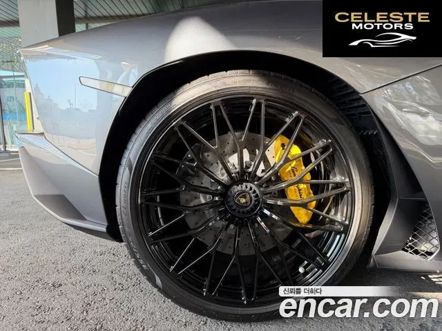 LAMBORGHINI Aventador S LP740-4 2018 — photo 4 sur 17