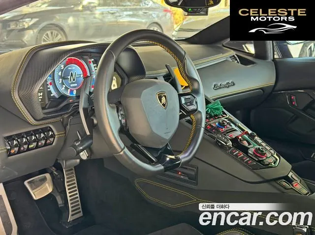 LAMBORGHINI Aventador S LP740-4 2018 — photo 7 sur 17