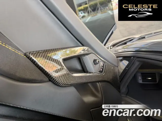 LAMBORGHINI Aventador S LP740-4 2018 — photo 9 sur 17