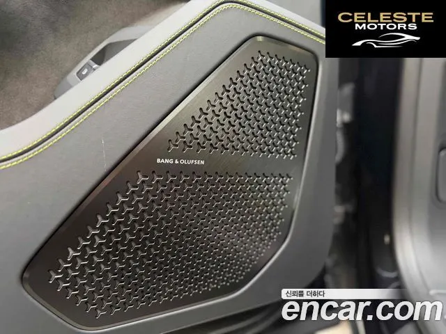 LAMBORGHINI Urus 4.0 V8 SE 2026 — photo 10 sur 13