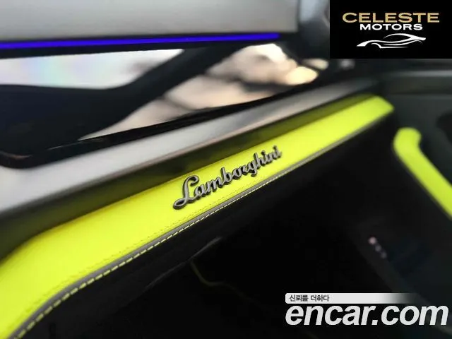 LAMBORGHINI Urus 4.0 V8 SE 2026 — photo 11 sur 13