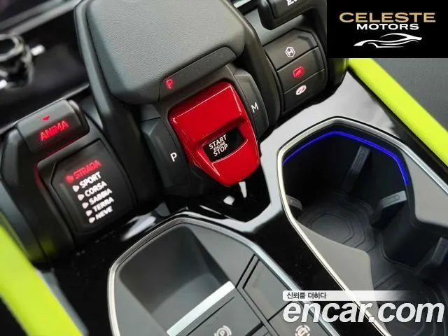 LAMBORGHINI Urus 4.0 V8 SE 2026 — photo 12 sur 13
