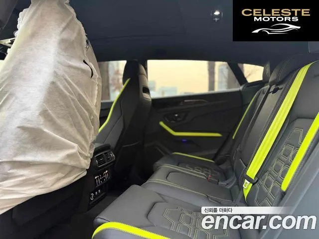 LAMBORGHINI Urus 4.0 V8 SE 2026 — photo 13 sur 13