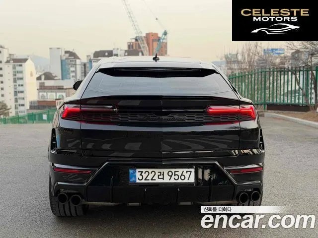 LAMBORGHINI Urus 4.0 V8 SE 2026 — photo 5 sur 13