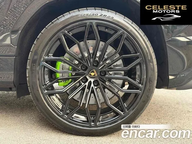 LAMBORGHINI Urus 4.0 V8 SE 2026 — photo 6 sur 13