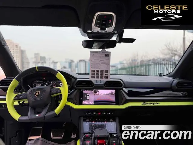 LAMBORGHINI Urus 4.0 V8 SE 2026 — photo 7 sur 13