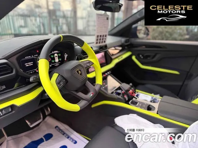 LAMBORGHINI Urus 4.0 V8 SE 2026 — photo 8 sur 13