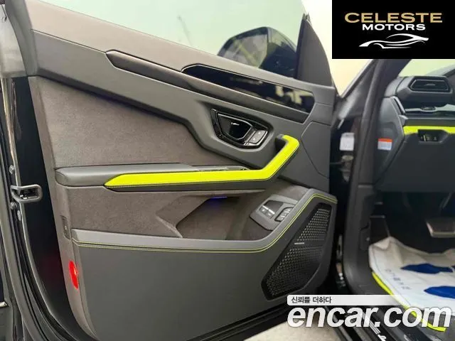LAMBORGHINI Urus 4.0 V8 SE 2026 — photo 9 sur 13