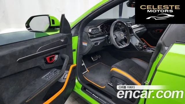LAMBORGHINI Urus 4.0 V8 2024 — photo 10 sur 20