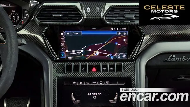 LAMBORGHINI Urus 4.0 V8 2024 — photo 14 sur 20