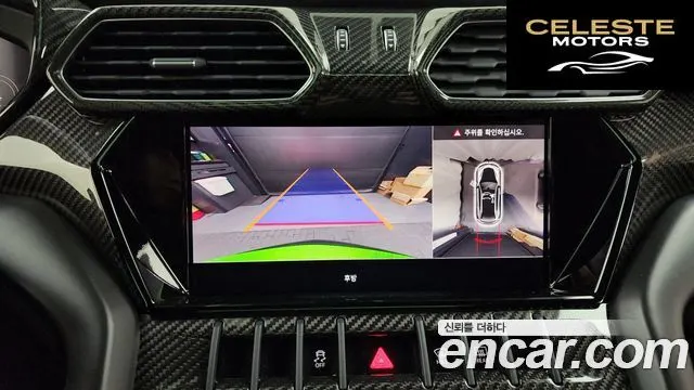 LAMBORGHINI Urus 4.0 V8 2024 — photo 15 sur 20