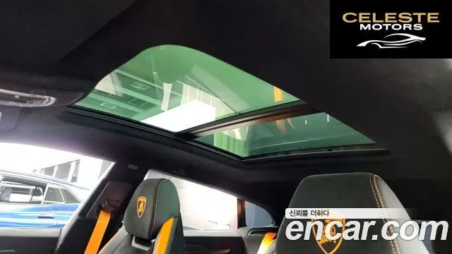LAMBORGHINI Urus 4.0 V8 2024 — photo 18 sur 20