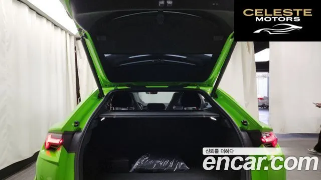 LAMBORGHINI Urus 4.0 V8 2024 — photo 20 sur 20