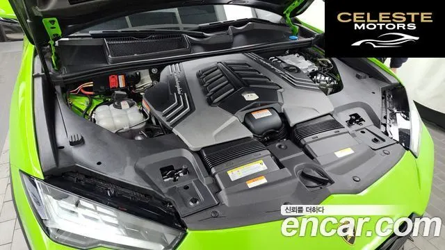 LAMBORGHINI Urus 4.0 V8 2024 — photo 6 sur 20