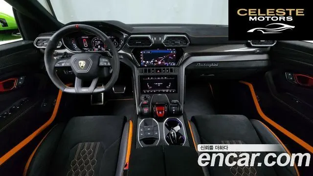 LAMBORGHINI Urus 4.0 V8 2024 — photo 7 sur 20