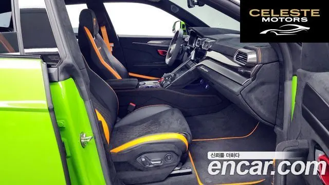 LAMBORGHINI Urus 4.0 V8 2024 — photo 11 sur 20